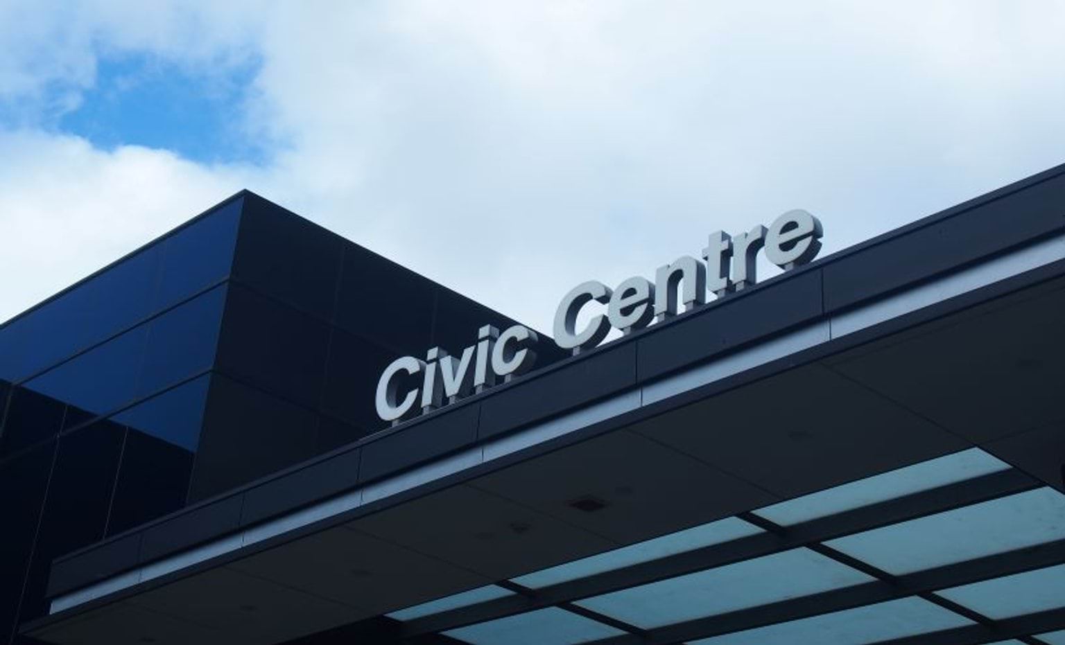 Top of a building showing words Civic Centre